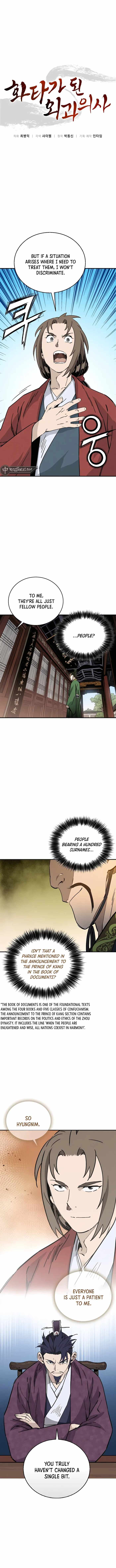 I Reincarnated as a Legendary Surgeon [ALL CHAPTERS] Chapter 151 1